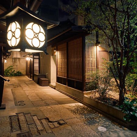 Kyoto Machiya Fukune Exterior photo