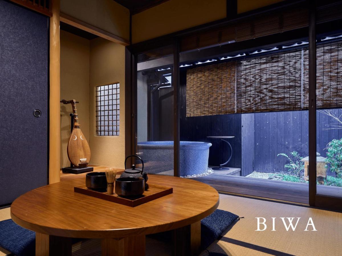 Kyoto Machiya Fukune Exterior photo