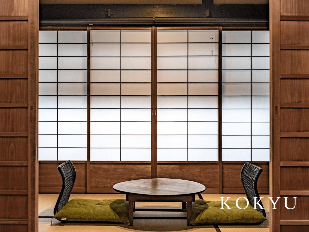 Kyoto Machiya Fukune Exterior photo