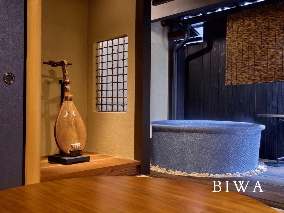 Kyoto Machiya Fukune Exterior photo