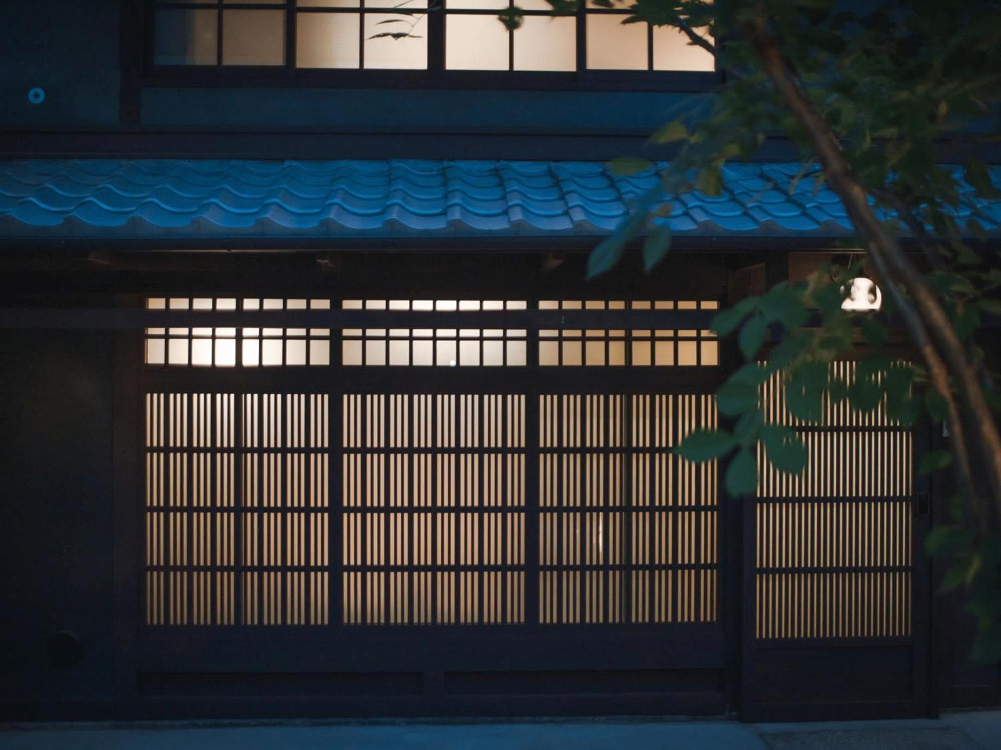 Kyoto Machiya Fukune Exterior photo