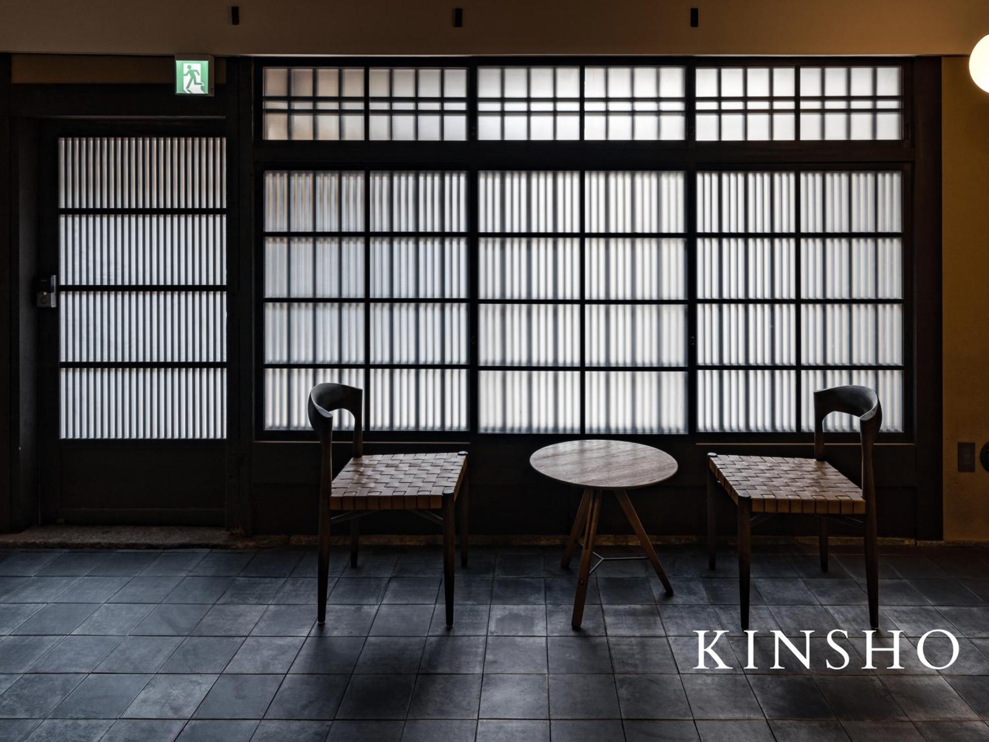 Kyoto Machiya Fukune Exterior photo