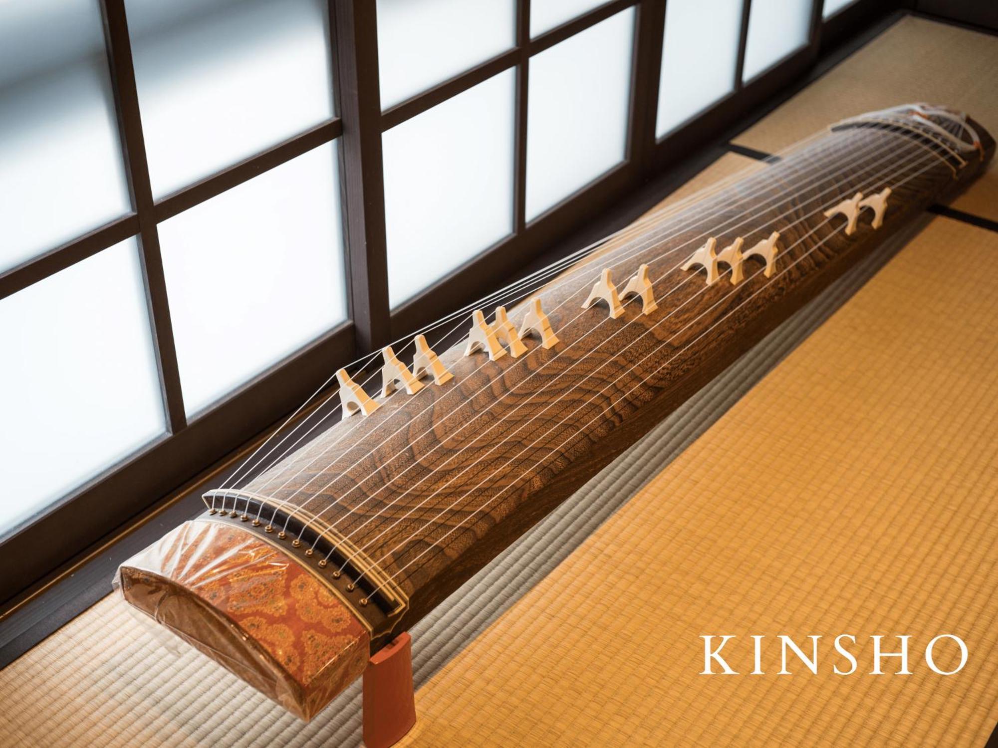 Kyoto Machiya Fukune Exterior photo