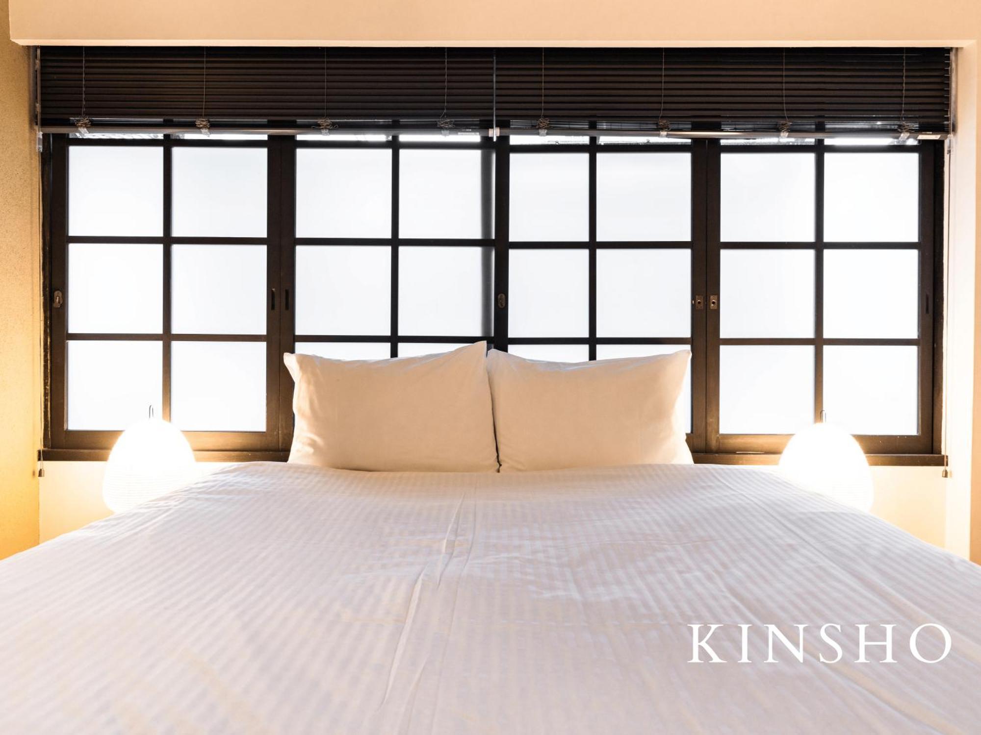 Kyoto Machiya Fukune Exterior photo