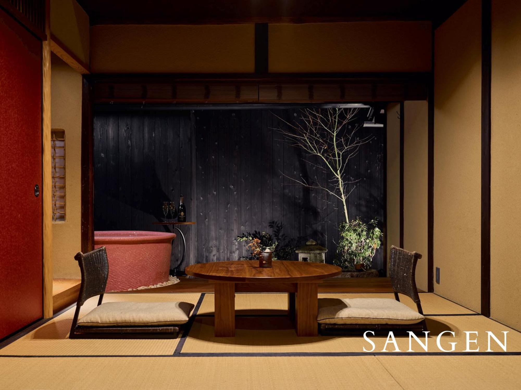 Kyoto Machiya Fukune Exterior photo
