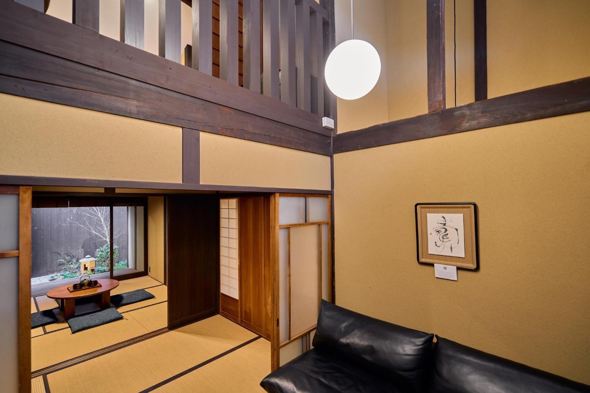 Kyoto Machiya Fukune Room photo