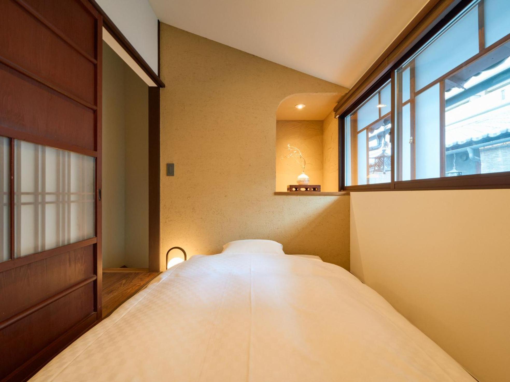 Kyoto Machiya Fukune Room photo