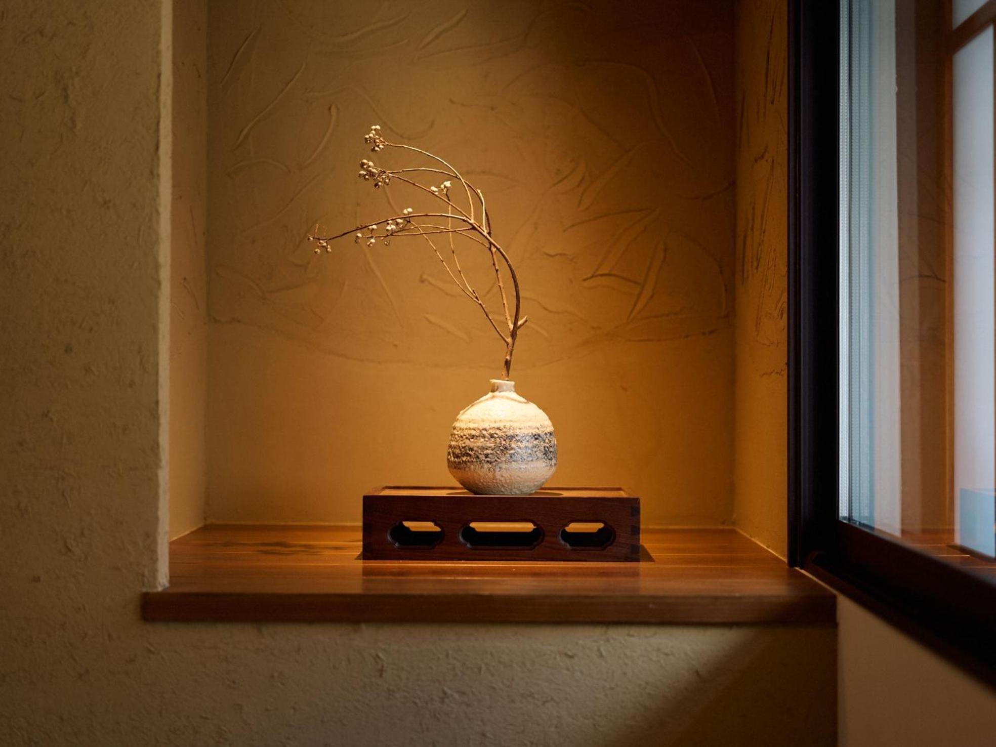 Kyoto Machiya Fukune Room photo
