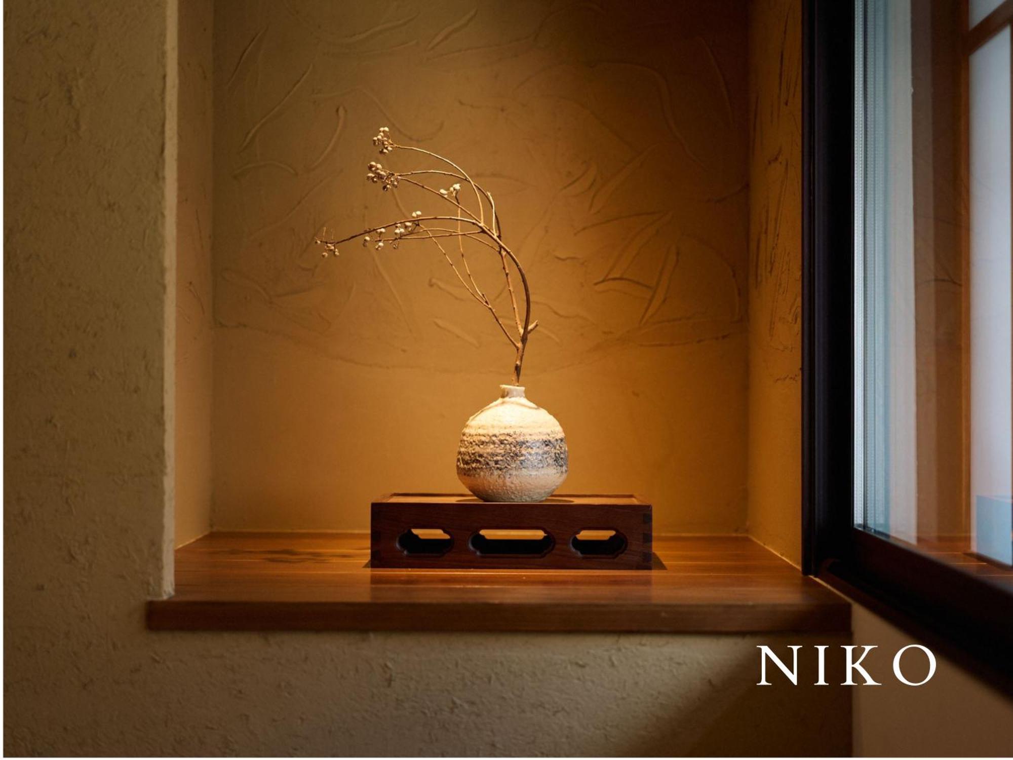 Kyoto Machiya Fukune Exterior photo