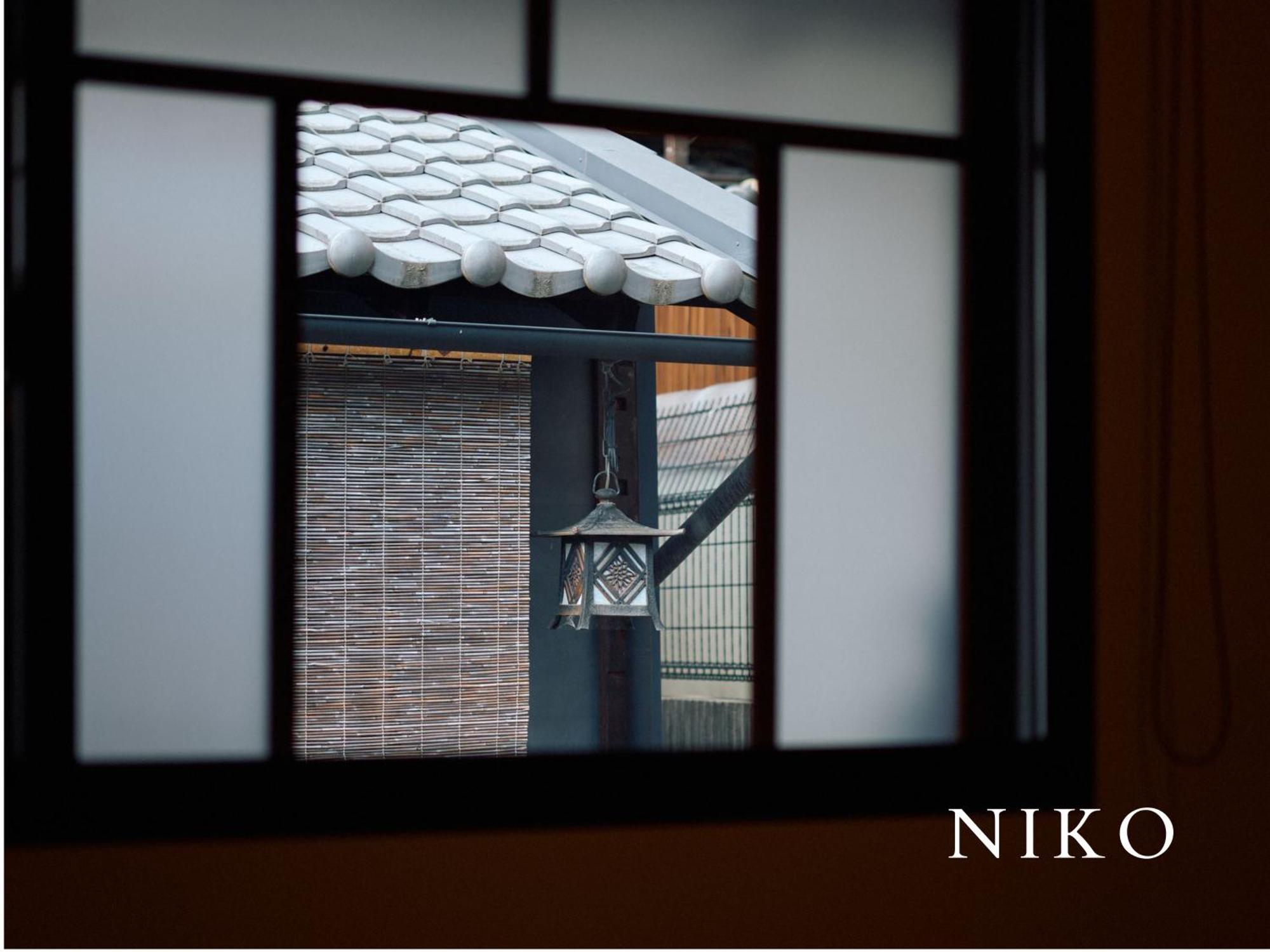 Kyoto Machiya Fukune Exterior photo